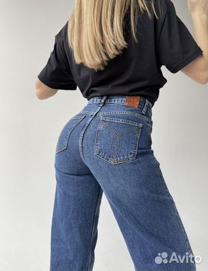 Джинсы- трубы