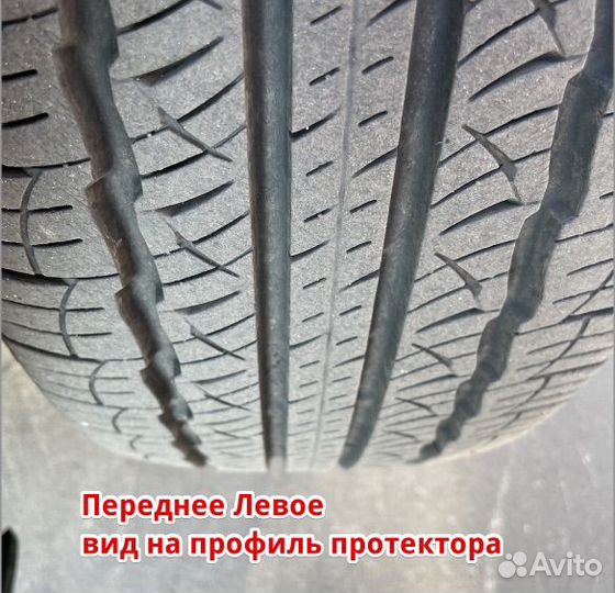 Triangle AdvanteX SUV TR259 235/60 R18 107W