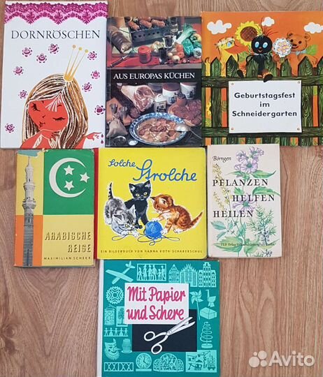 Книги разной тематики на немецком языке