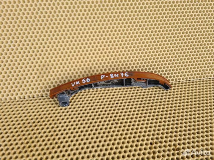 Успокоитель цепи Infiniti Fx50 S51