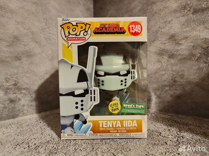 Funko POP - Tenya Iida (Brad's toys exclusive)