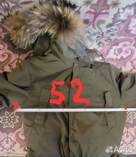 Пуховик мужской Alessandro Manzoni