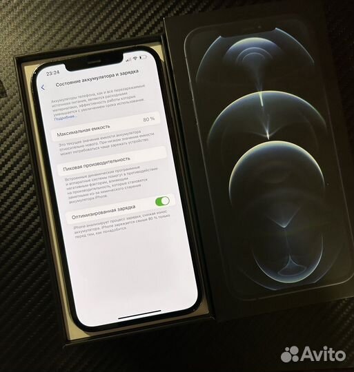 iPhone 12 Pro Max, 512 ГБ