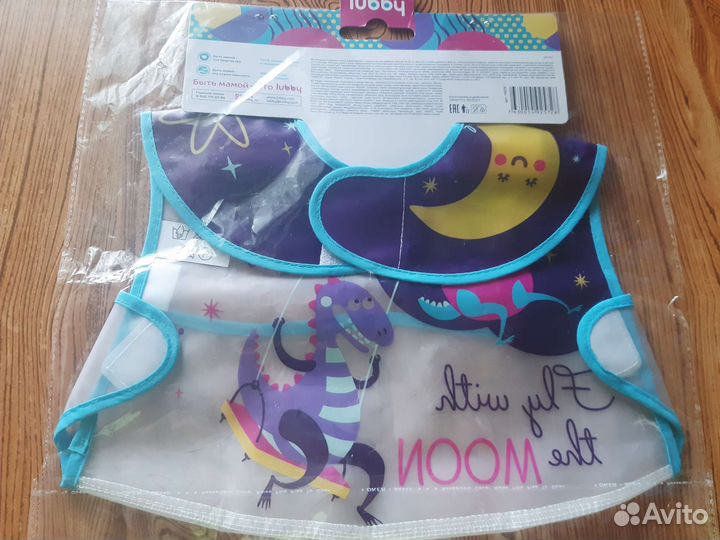 Фартук нагрудный на липучке с карманом