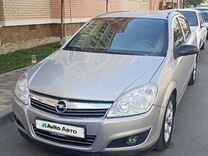 Opel Astra 1.8 AT, 2008, 230 000 км, с пробегом, цена 600 000 руб.