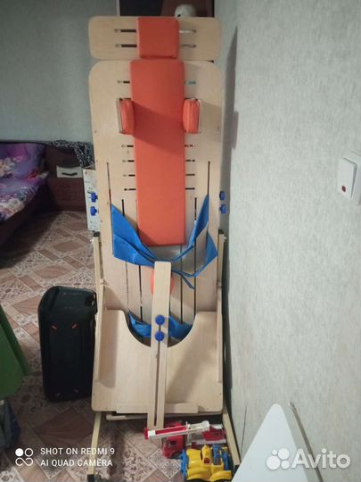 Опора для стояния вертикализатор