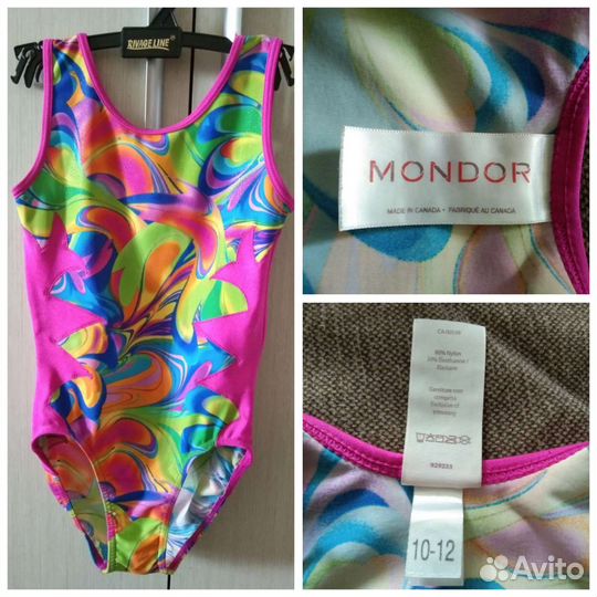 Купальник для девочки