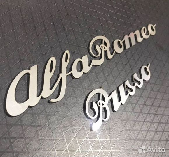 Лазерная резка металла