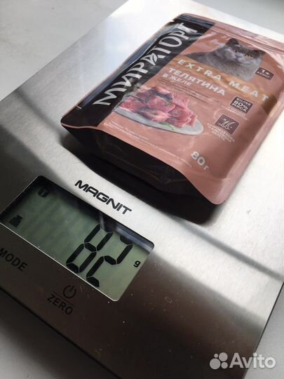 Весы кухонные magnit