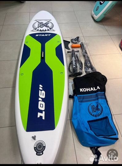 Sup board сап доска надувная