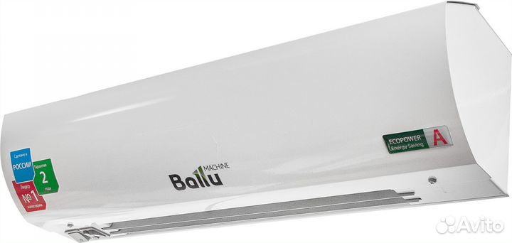 Завеса тепловая Ballu BHC-L05S02-S