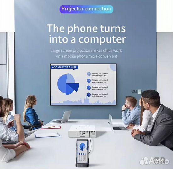 Док-станция Baseus USB Type-C для Samsung Huawei и