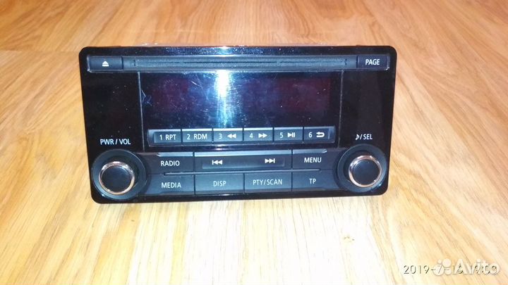 Оригинальная магнитола для Аутлендера