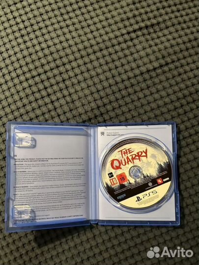 The quarry ps5