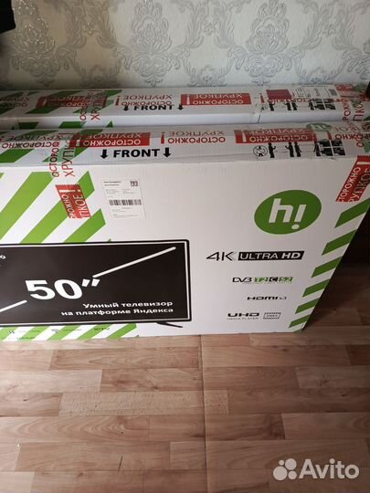 Телевизор SMART tv Hi 50 дюймов