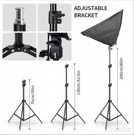 Софтбокс постоянный свет