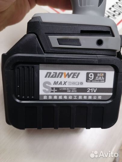 Шуруповерт для ледобура