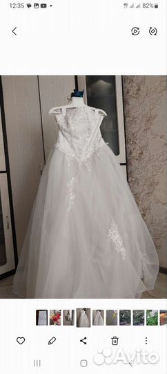 Свадебное платье