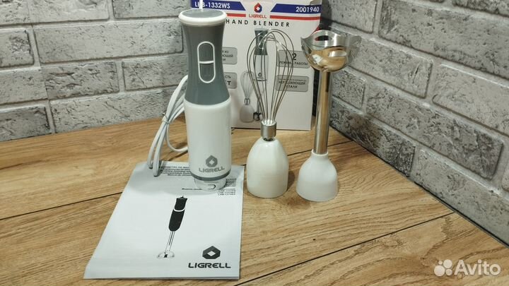 Блендер погружной ligrell LHB-1332WS