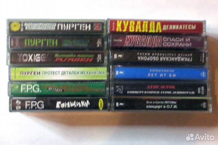 Аудиокассеты - русский панк рок ч.2