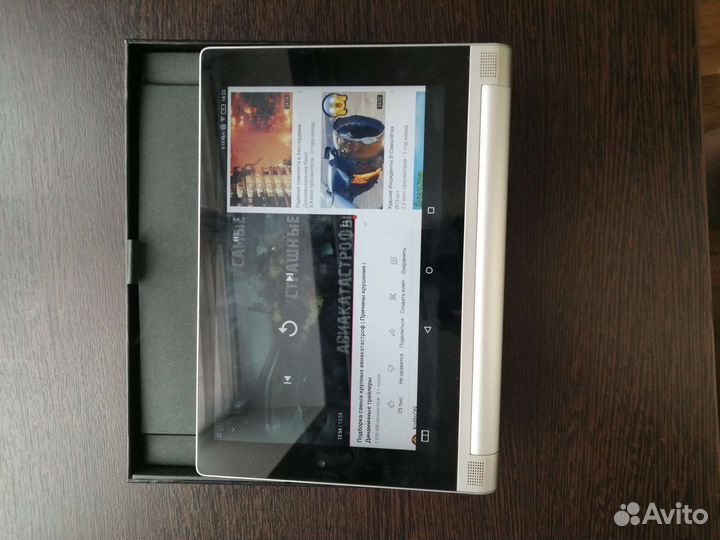 Планшет Lenovo yoga Tab 2