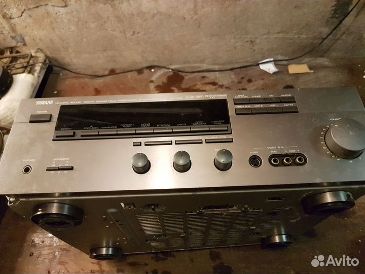 Yamaha 590dxp