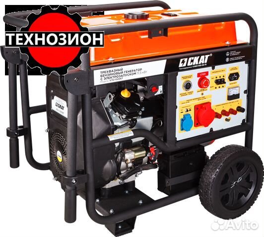 Бензиновый генератор