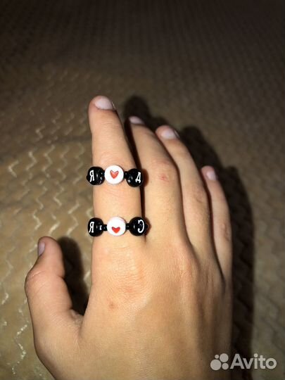 Парные колечки из бисера