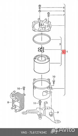 Фильтр топливный VAG 7L6 127 434C