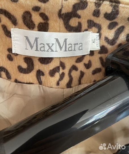 Пальто леопард 42-44 р