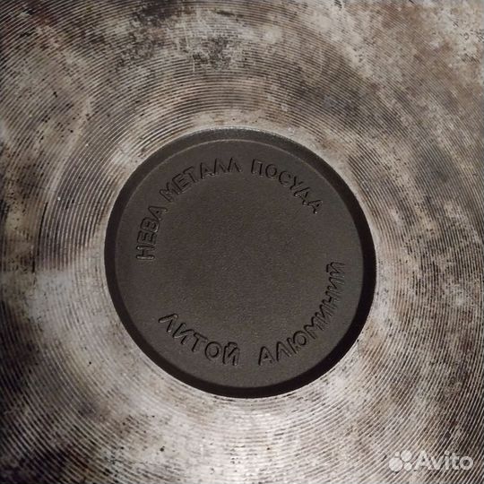 Сковорода Нева металл, moulin villa