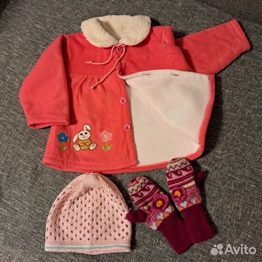 Вещи пакетом для девочки 1-3 года