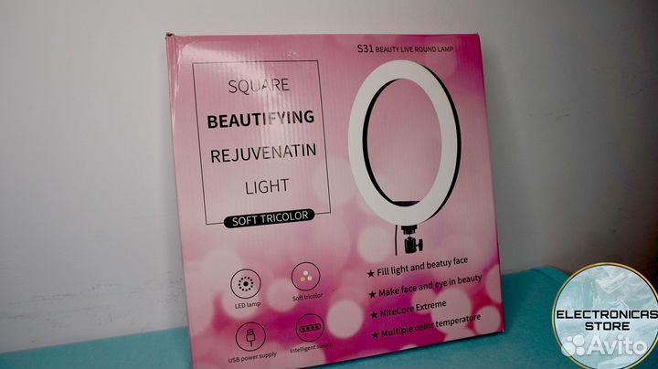 Кольцевая Лампа 33 см со Штативом Белёсая v.9