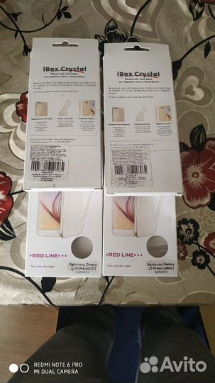 Чехол на телефон Samsung