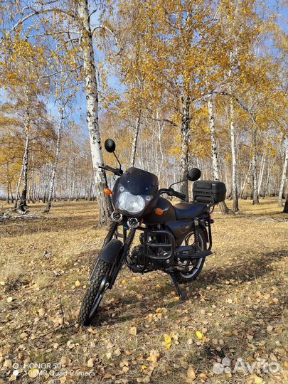 Мопед Альфа Пегас Люкс Рестайлинг 125см