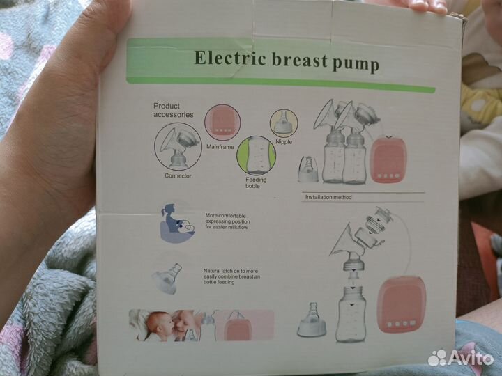 Молокоотсос электрический двойной