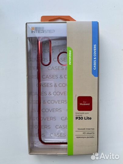 Чехол на huawei p30 lite