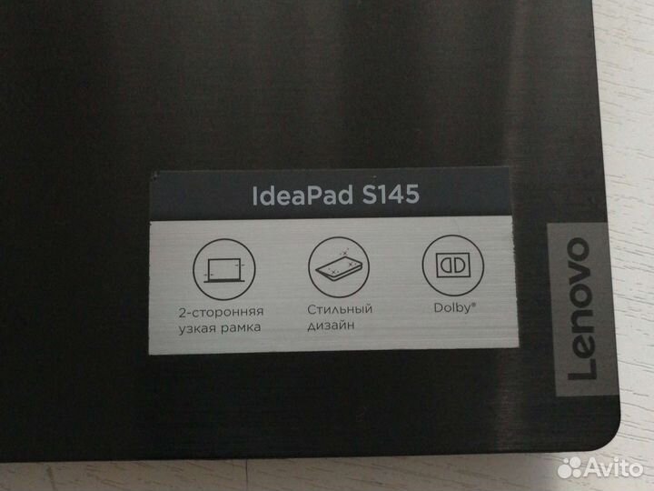Ноутбук Lenovo IdeaPad s145