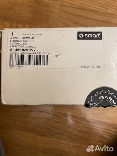 Штатная система навигации для Smart Fortwo 451