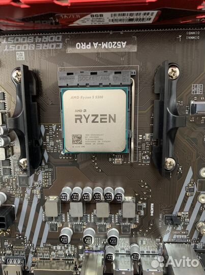 Amd ryzen 5 5500 комплект