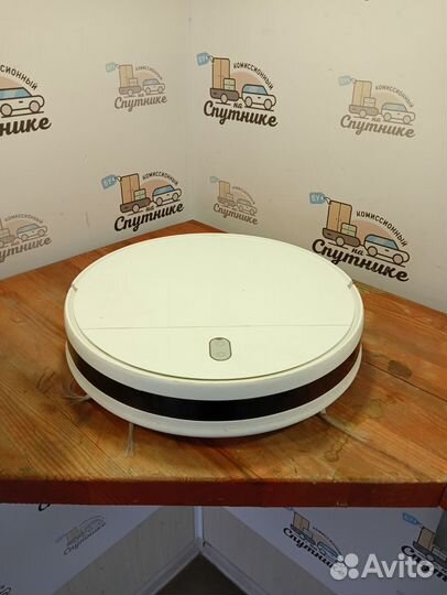 Робот пылесос Mi бу. Доставка бесплатно