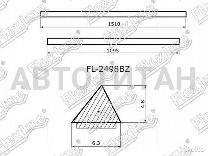 Молдинг лобового стекла volkswagen polo IV 3/4/5D 01-09