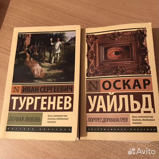 Книги