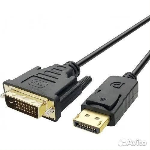 Кабель DisplayPort - DVI 1.8м