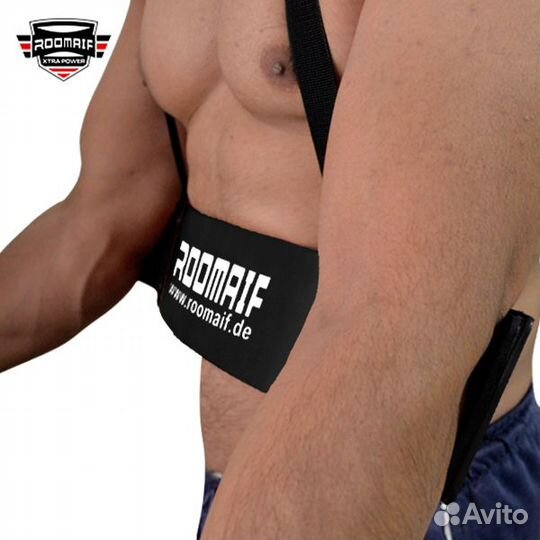 Армбластер изолятор бицепса