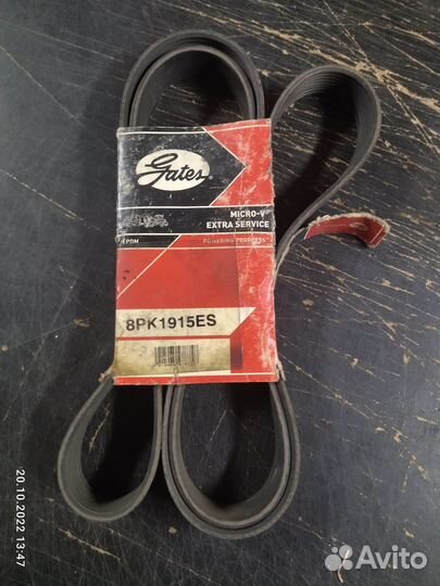 Ремень поликлиновой 8PK1915 MB Atego дв. OM904LA
