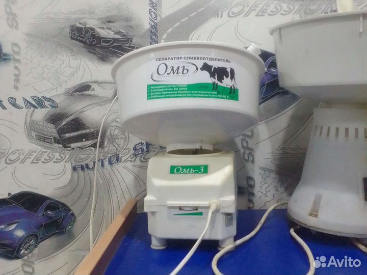 Сепаратор для молока