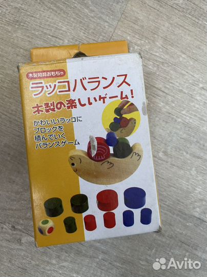 Игрушка лабиринт IKEA, балансир, для ванной