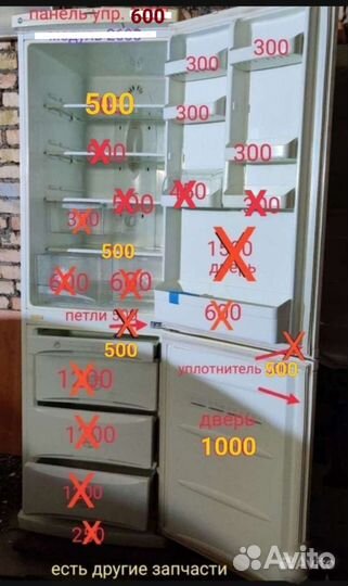 Запчасти для холодильника LG GR-389SQF