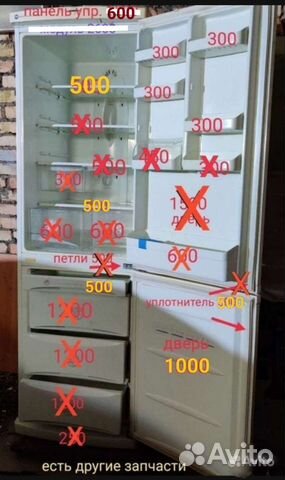 Запчасти для холодильника LG GR-389SQF